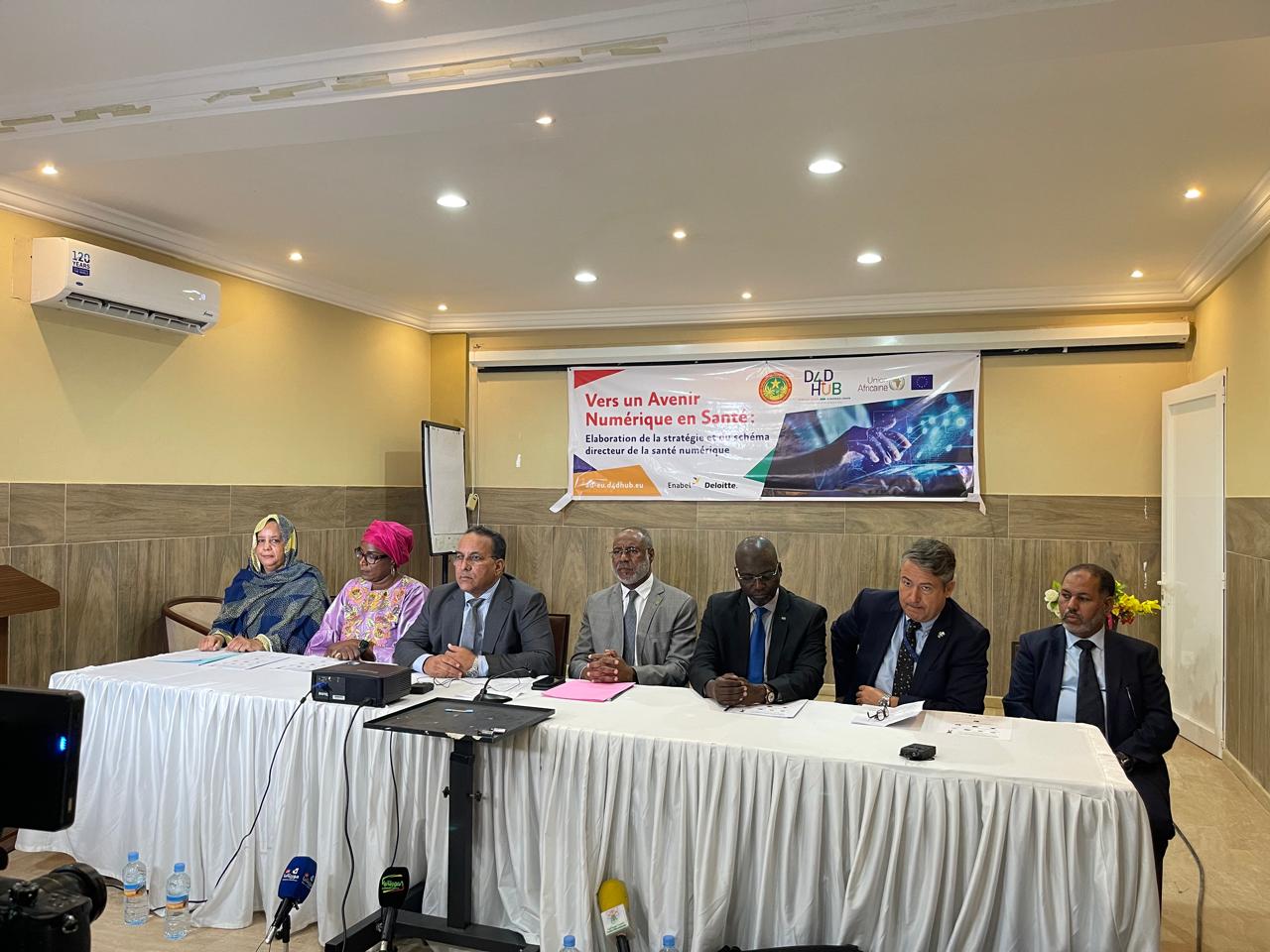 Atelier Lancement pour l'élaboration d'une stratégie en santé numérique 5