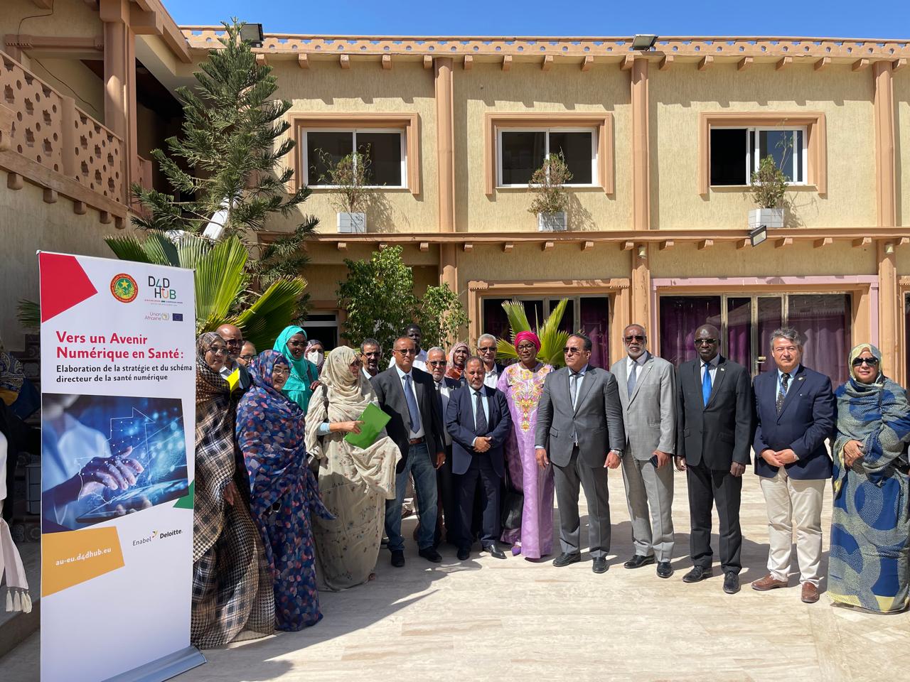 Atelier Lancement pour l'élaboration d'une stratégie en santé numérique